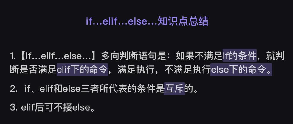 TIM截图20190908165540.jpg